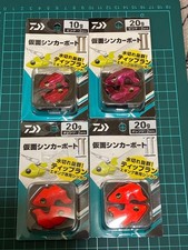 Daiwa Kamen Sinker Boat II 10g