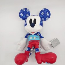 [Rare] Mickey Mouse 2022 Plush