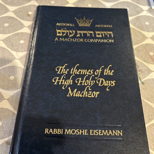Artscroll machzor companion - artscroll, a