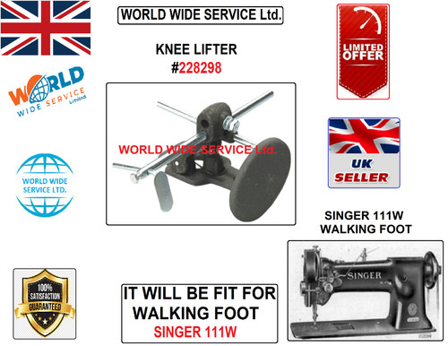 Singer 111w walking foot - singer,
