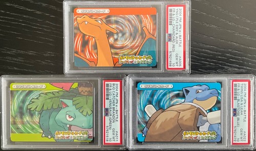 2004 pokemon jap - 2004,