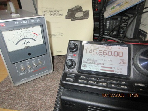 Icom 7100 vhf uhf - ic-7100, hf/vhf/uhf