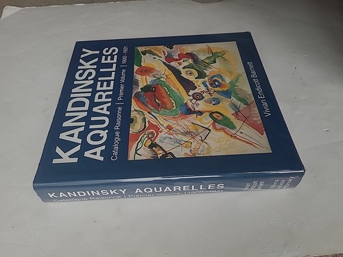 Kandinsky aquarelles - kandinsky,