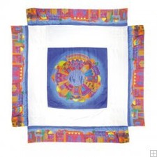 Chuppah Huppah Jewish Wedding Bridal Beautiful HAND-PAINTED Silk From ISRAEL New