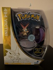 2016 Pokemon Tomy 494 Victini