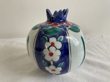 Vintage Turkish Hand painted Ceramic Pomegranate