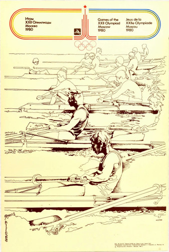Moscow olympics 1980 rowing - moscow,