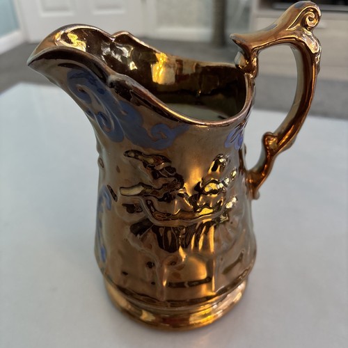 Vintage copper tone - vintage,