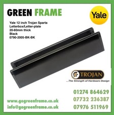 Yale 12” Trojan