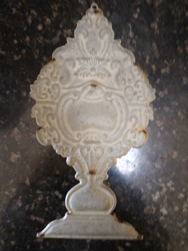 19th monstrance french - 19th,