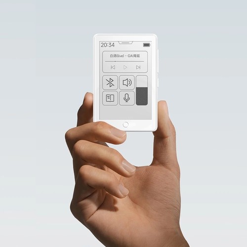 Famue inch ink screen - 2.7,