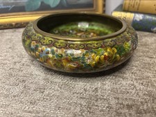 Lovely colourful vintage