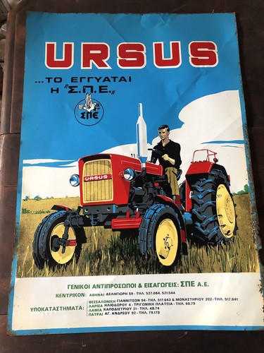 Rare ursus tractor tin - ursus, sign