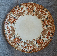 W Adams & Sons .“Derby”