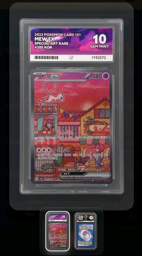 Mew 205 165 pokemon 151 - mew,