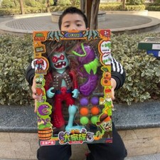 New Plants Vs. Zombies Light