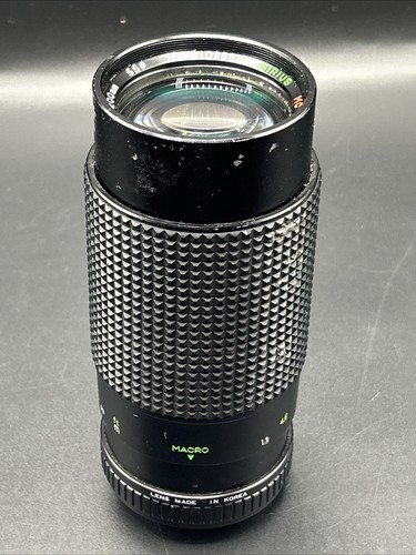 Sirius auto zoom - mc,