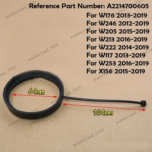 Fuel tank cap cord - fuel,
