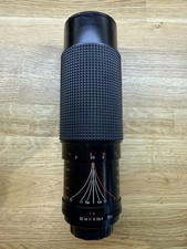 Ranger 60-300mm f4/5.6 Zoom