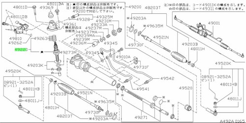 Pinion assembly power - assembly,,