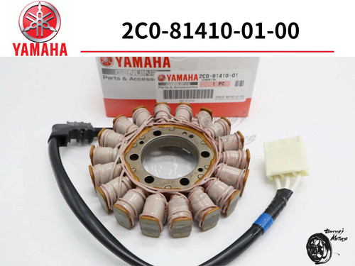 Yamaha genuine 2006 2020 - yamaha,