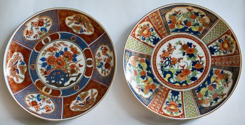 Vintage japanese imari - vintage,