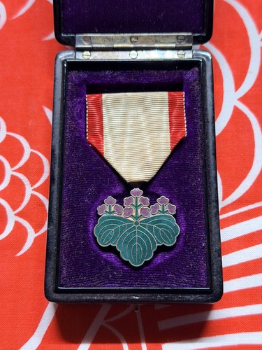 Wwii ww2 imperial - ww2, japan