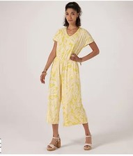 Kim & Co Brazil Jersey Short