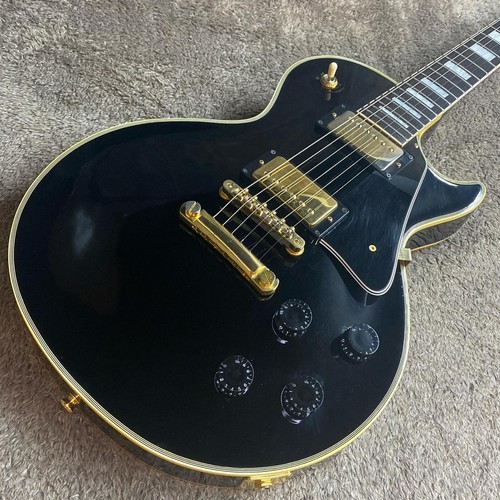 Orville lpc les paul - orville,