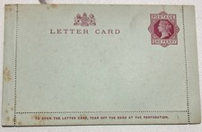 Queen Victoria Unused Letter