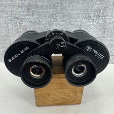 Vintage БПЦ4 12X40 (BPC4 12x40) Tento USSR Soviet Made Binoculars