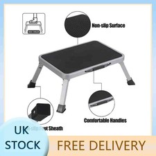 Caravan Entry Step Stool