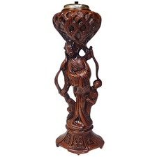 Ashtray Vintage Floor Standing