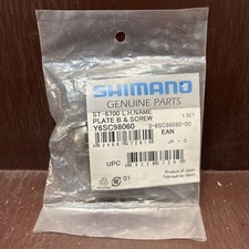 Shimano Ultegra ST-6700 Left