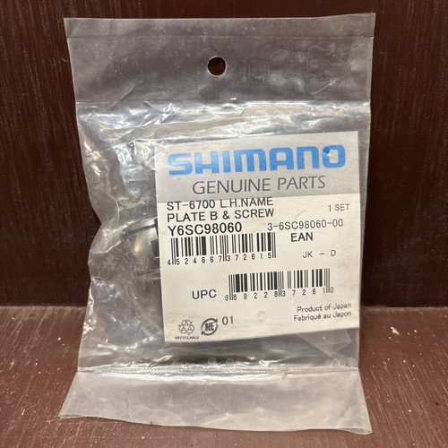 Shimano ultegra 6700 left - shimano,