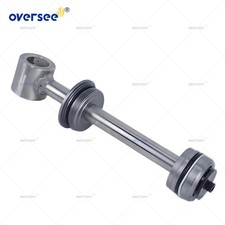 6H1-43810-11-00 Tilt Trim Piston Sub Assy for Yamaha Outboard 60 70 75 85 90HP