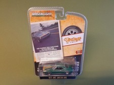 GREENLIGHT 39020-D 1972 AMC