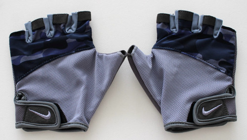 Nike gym elemental lightweight - nike,