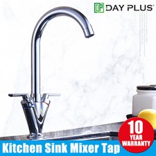 NEW Modern Kitchen Sink Mono