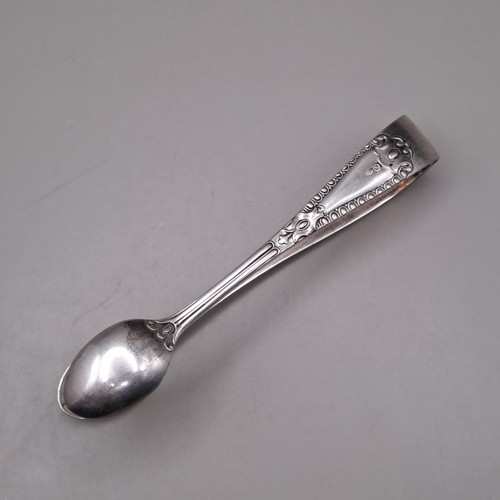Antique silver plated - antique, sugar