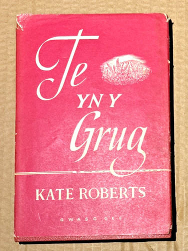 Grug gan kate - -,