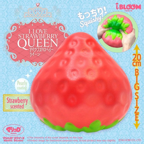 Ibloom squishy love - ibloom,