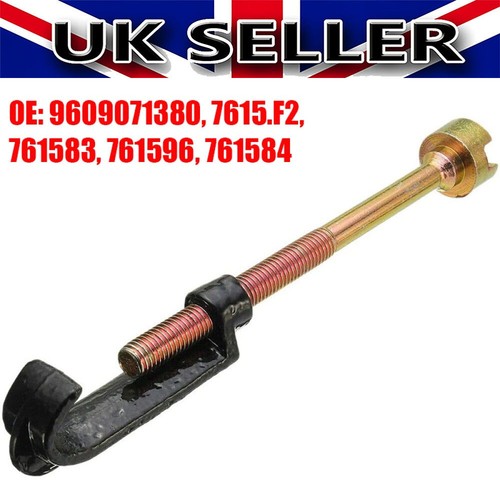 Spare wheel carrier - spare,