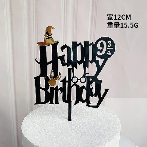 Harry potter cake topper - potter, for
