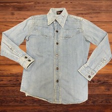 Vintage 70's Hi Gear Denim