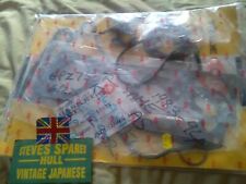 GPZ900R, ZX900A3-A4, GPZ750R 1983-1994 , Kawasaki  TOP SET ,JAPANESE ,NLA.