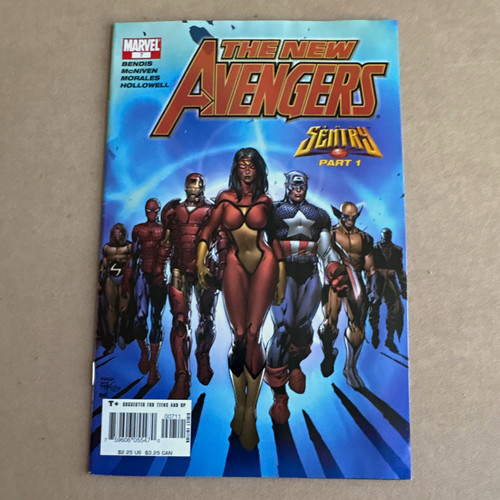 Marvel the new - marvel, avengers