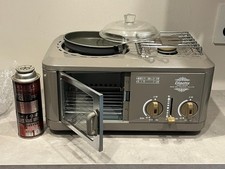 Vintage dinette smd 300r butan - vintage,