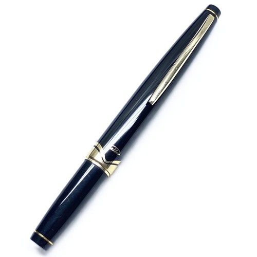 Sailor fountain pen short - sailor,