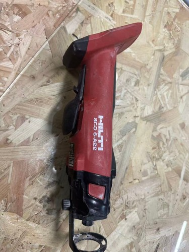 Hilti wsr 22v cordless - wsr,